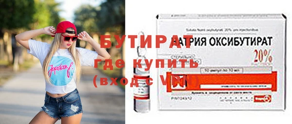 скорость mdpv Балабаново