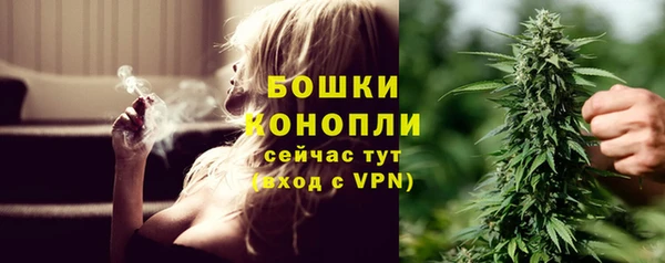 мефедрон мука Баксан