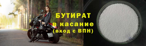 кокс Балахна
