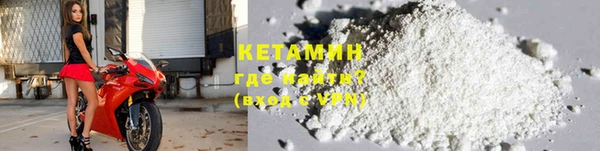 скорость mdpv Балабаново