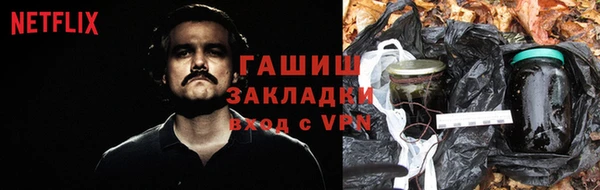 мефедрон мука Баксан