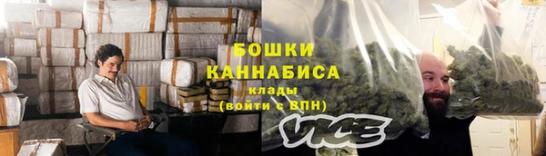 мефедрон мука Баксан
