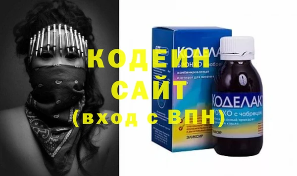 мефедрон мука Баксан