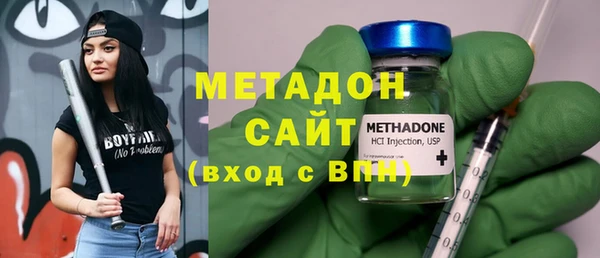 мефедрон мука Баксан