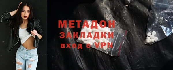 скорость mdpv Балабаново