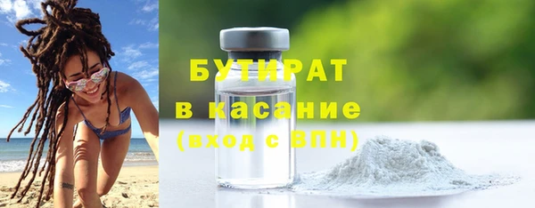 скорость mdpv Балабаново