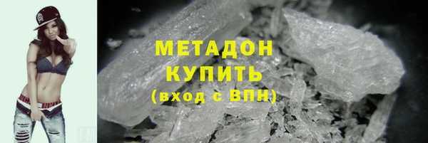 скорость mdpv Балабаново