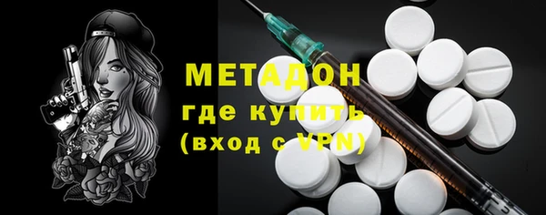 мефедрон мука Баксан