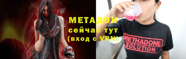 кокс Балахна