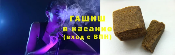 мефедрон мука Баксан
