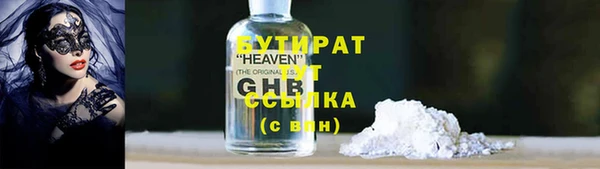 МДПВ Сясьстрой