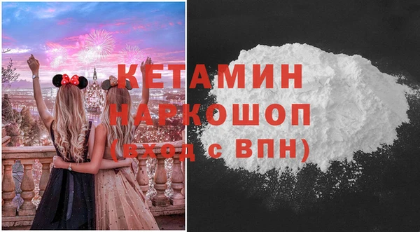 мефедрон мука Баксан