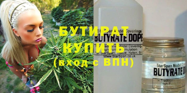 мефедрон мука Баксан