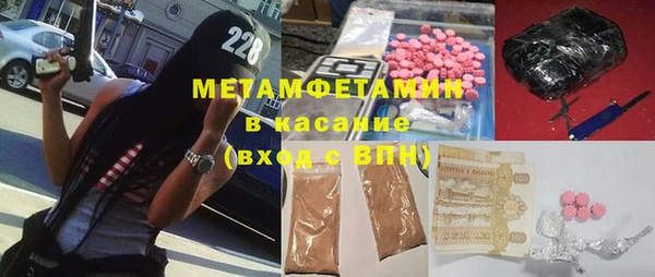 кокс Балахна