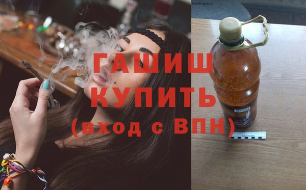 скорость mdpv Балабаново